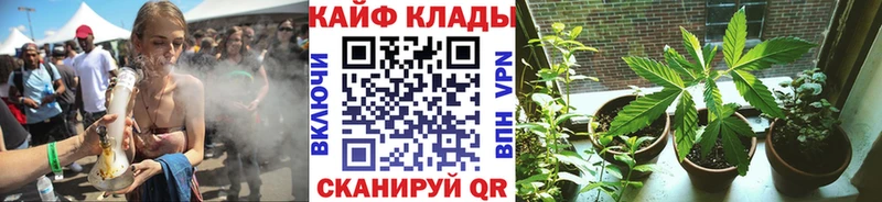 Какие есть наркотики Хотьково СОЛЬ  Галлюциногенные грибы  COCAIN  ГАШИШ  Амфетамин  МАРИХУАНА  Мефедрон 