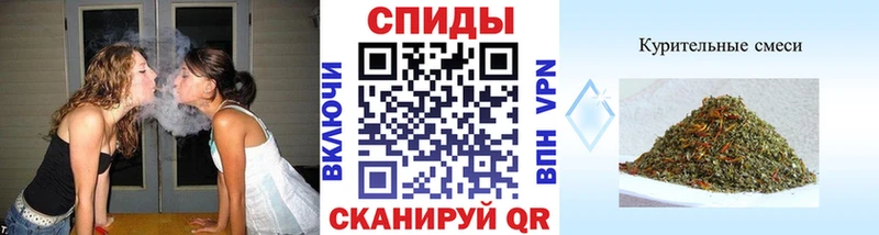 Бутират 99%  Хотьково 