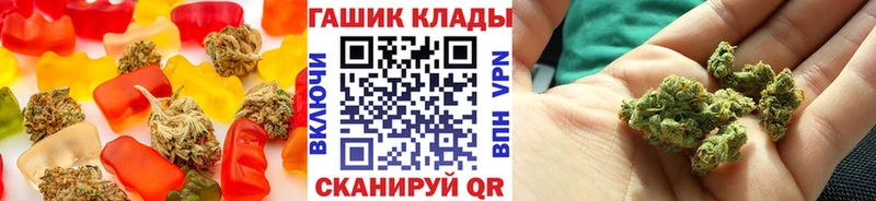 Canna-Cookies марихуана  что такое   Хотьково 