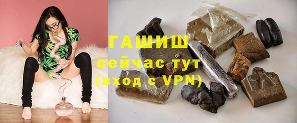 амф Краснотурьинск