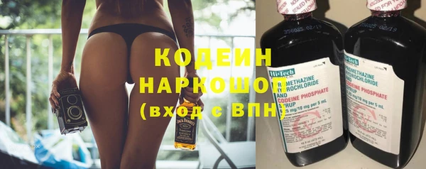 амф Краснотурьинск