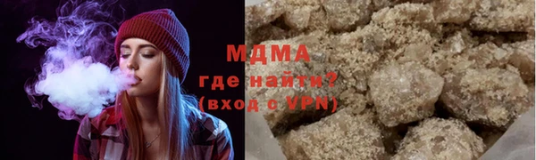 дмт Красноперекопск