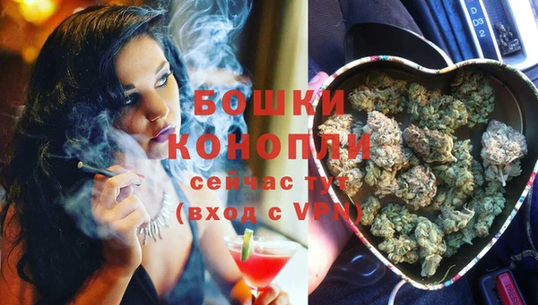 дмт Красноперекопск