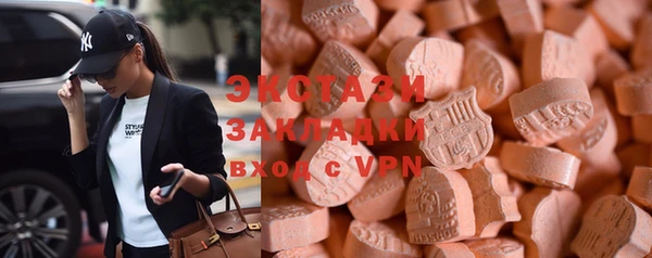 кокаин перу Краснослободск