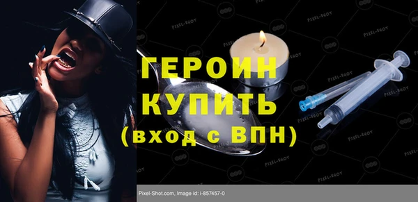 амф Краснотурьинск
