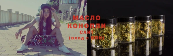 дмт Красноперекопск
