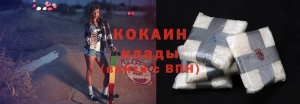 дмт Красноперекопск