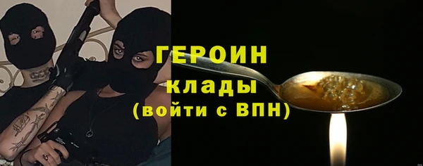 амф Краснотурьинск