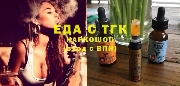 дмт Красноперекопск