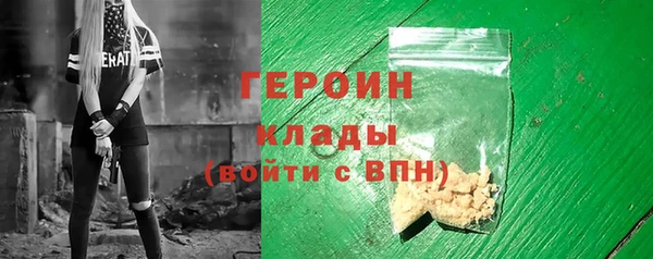 амф Краснотурьинск
