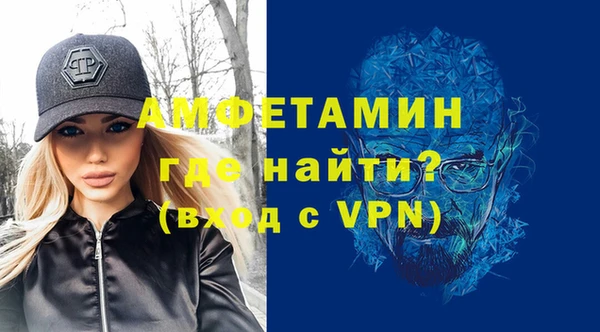 дмт Красноперекопск