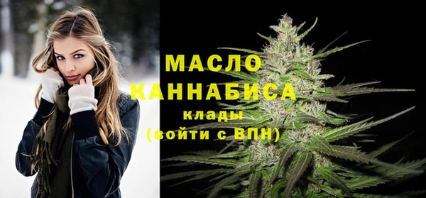 кокаин перу Краснослободск