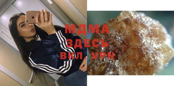 амф Краснотурьинск