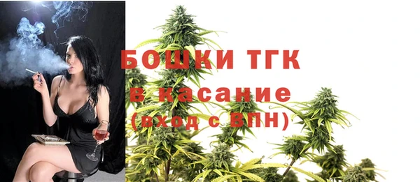 амф Краснотурьинск