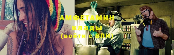 дмт Красноперекопск