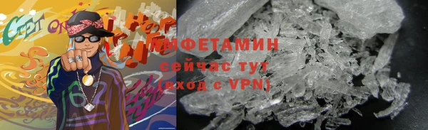 дмт Красноперекопск