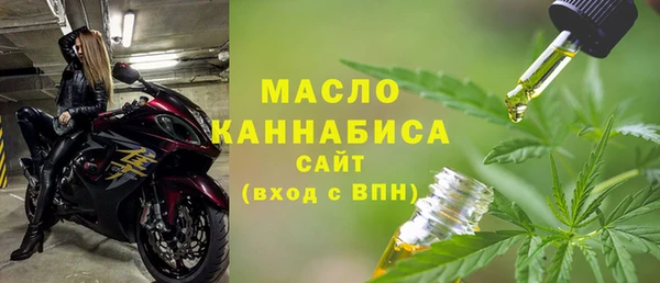 дмт Красноперекопск