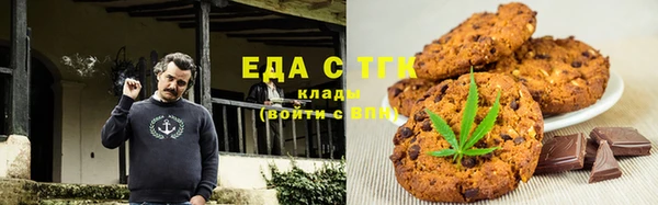 амф Краснотурьинск