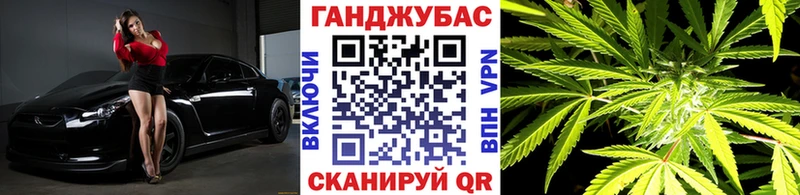 Шишки марихуана марихуана KRAKEN tor Хотьково дарнет шоп